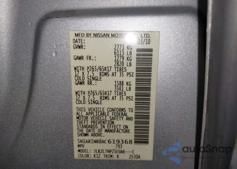 2010 Nissan Pathfinder Se from USA, damaged, VIN 5N1AR1NB8AC619368